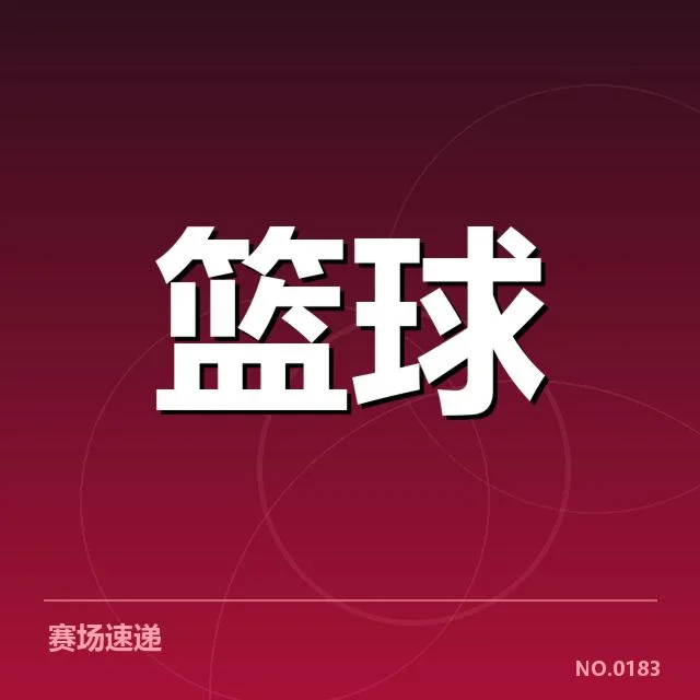 4.奥兰多魔术挡拆配合：球队战术执行力如何体现